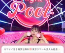 インスタ投稿・ハイライトロゴ作成します 高品質の投稿作成はお任せ下さい!! イメージ4