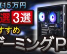 YouTubeサムネイル作成します 1枚～プランと1ヶ月20枚までプランがあります！ イメージ2