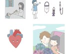 修正無制限！わかりやすい挿絵・イラスト描きます 文章に伝わりやすさをプラス！シンプルイラストお任せください♪ イメージ6
