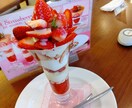 主婦・バツの女性限定！元ＵＳＪクルーがお相手します ママ友や家族・知人に話せないことを誰かにしゃべりたい方へ！ イメージ3