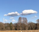 恋愛、仕事、人生、子育て、病気などなんでも聞きます 現役看護師が、誰にも言えない悩みをお聞きします。 イメージ1
