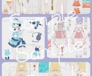 複数提案!ヒアリング重視の衣装&立ち絵を描きます こだわりを最高に可愛く!納得いくまで寄り添います(*^-^ イメージ4