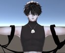 Unityアバター改変行います 単機勢の方や改変が苦手な方！めろかわアバターになろう！ イメージ1
