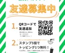 初めての依頼でも安心♪目を引くPOP制作します 「こんなの作ってみたい！」を実現メニューからサムネまで対応✨ イメージ2