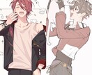 サムネ、歌ってみた、記念グッズ等イラスト制作します ☆男性イラストが得意！魅力たっぷりの男性に仕上げます☆ イメージ8