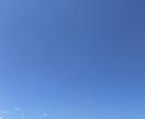 あなたの本当の望みを一緒に探します 自分では気づかないあなた自身のこと、お話してみませんか❓ イメージ1