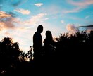 あの人のお気持ち、お二人の未来占います あなた専属の占い師｜心に寄り添い悩みを解決します :) イメージ7