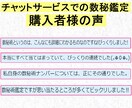 今のあなたと潜在意識を言語化させ心を整えていきます 自己受容やストレス対策にも✨２ステップで心の奥も色で読み解く イメージ9