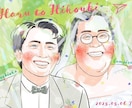 多幸感溢れるウェルカムボードお描きします ご結婚される皆さまの"幸せ"を優しくも華やかに演出します。 イメージ3