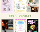伝わる！インスタ画像をCanvaで制作します Canvaテンプレートで時短投稿！Canva URL納品可 イメージ6