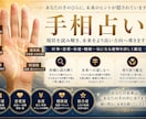 様々な占いを用いてあなたの未来を優しく読み解きます あなたの未来への道筋を見つける鑑定士 イメージ1