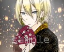 立ち絵、一枚絵、アイコン等、お描きします Xのヘッダー、ペア画等もお描き致します！ イメージ3