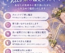 恋愛・夫婦のお悩みをタロットで優しく鑑定します 誰にも言えないお悩みに寄り添い丁寧に鑑定します イメージ4