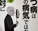 チャットします 辛い方、どんな事でもかまいません。チャットしましょう！ イメージ2