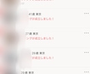 好きな女性を追うな。本命として追われる男になれます 女性から自然に好意を持たれ、本命扱いされるためのコツを伝授。 イメージ6