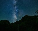 観光PRの記事やプレスリリースを作成します 旅好きライターが、地域の魅力を丁寧に伝えます イメージ1