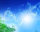 FX・株・資産運用の記事をお書きします トレード経験あり。1000字～8000字程度対応。 イメージ2