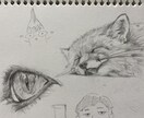 色んなジャンルご提供します 今までにないようなイラストご提供 イメージ6