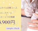 目に止まるWEB画像を作成します SNS画像/バナー/ヘッダー/サムネイル/WEB広告画像 イメージ7