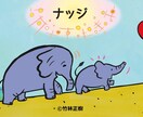 摂食障害にお悩みの本人、家族のご相談お受けします 摂食障害は正しい知識を得て環境を整えることで良くなります。 イメージ10