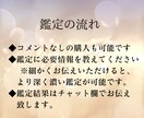 どうにかしたい、復縁を占います もう一度深く愛し合いたい、これからの未来も彼と歩んでいきたい イメージ7