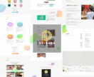 ワードプレスでSEO重視のホームページを作成します ご自身で運営できる操作マニュアル付 ＋ アフターサポート イメージ5