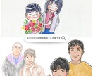 世界にひとつのオリジナルアイコン作ります まわりを笑顔にする魔法のスマイルアイコン作ります！ イメージ4