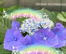 トークルームで30分〜話し相手になります 誰かと繋がってたいあなた。トークルームでお話ししませんか？ イメージ3