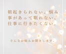 あなたに合った働き方＊職場環境を提案します あなただけのより良い職場環境を作りましょう！ イメージ2