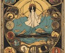 まきこさん専用ます まきこさん専用となっています。よろしくおねがいします イメージ1