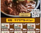 先着5名様限定　低価格でチラシを作成いたします 初校提出時にご満足いただけない場合は、キャンセル無料です イメージ3