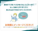 LP専用！デザイン忠実にコーディングいたします 先着3名様まで限定価格！レスポンシブ対応込み！ イメージ7
