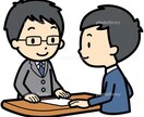 恋愛、悩み相談のります。愚痴なども聞きます 現役大学生が話を聞いてアドバイス等もします イメージ5