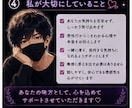 失恋のつらい気持ちに寄り添います 【今すぐ誰かに聞いて欲しい☘️24時間対応】 イメージ4