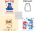 オリジナルキャラクター作ります 魅力的なオリジナルキャラクターロゴを作ります！ イメージ6