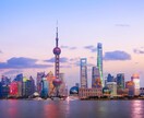 中国語使ってスタバのコーヒー頼める様になります リアルなコミュニケーション用語学レッスン承ります イメージ4