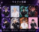 SNSで映えるAIプロフィール写真を高品質制作ます 現役デザイナーが世界観までこだわったAIアー写を制作します。 イメージ3