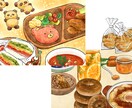 やさしい雰囲気の食べ物イラストを制作します 手描き感のある食べ物イラストを作成します。 イメージ1