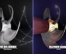 技術の原理やメリットを高精細3Dアニメで解説ます 製品の内部構造や技術プロセスを直感的に視覚化します イメージ9