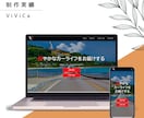 WordPressで集客を意識したHPを作成します 実績豊富で安心！丸投げOKで高品質に仕上げます イメージ7