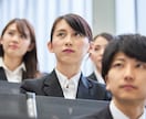 障害者雇用就職転職関連のお悩み・ご相談受付します コーチング、カウンセリング資格を持つ出品者がご相談を受けます イメージ3