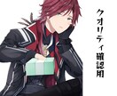 イラスト制作致します 銃はお求めではありませんか？私得意です！ イメージ3