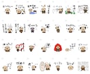 個人用・企業用LINEスタンプ・絵文字作ります 安くて可愛い！サンプルから選べて簡単です。 イメージ8