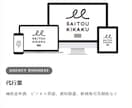 EXCEL・WORD・パワーポイントを作成します PDFから変換も可！資料作成！大手→中小企業のCOO＆起業家 イメージ4