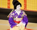 あなただけの旅を演出します Japan Travel Planner イメージ4