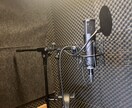 ボーカルMIXを現役スタジオエンジニアが提供します おひとり様用！デュエットやfeatの方は別でご用意ございます イメージ1