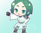 9月納品【2名様限定特別価格】ミニキャラ描きます 商用利用OK！あなただけのミニキャライラスト イメージ6