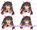 配信やグッズに使える可愛いSDを制作します 2.5〜3等身の可愛いSDイラストや概念グッズを制作します イメージ5