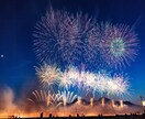 家飲みの話し相手になります 話題はなんでもOK✨気さくにお話ししましょう！ イメージ7