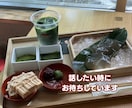 マザコン夫にモヤモヤ…愚痴お聞きします マザコン夫のモヤモヤ、ひとりで抱えていませんか？ イメージ5